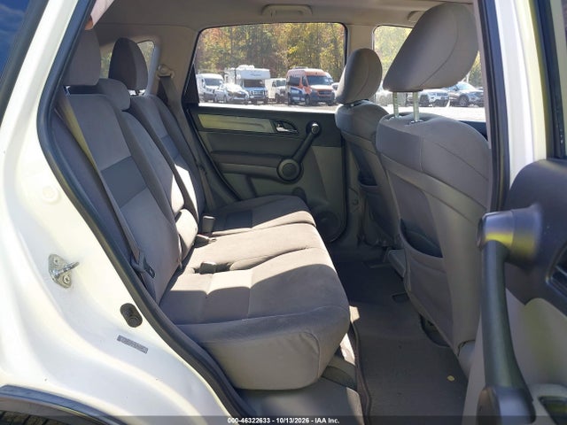 Продаж на аукціоні авто 2010 Honda Cr-v Ex, vin: 5J6RE4H58AL001892, номер лоту: 46322633