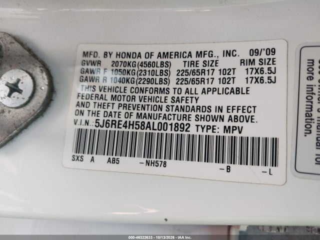 Продаж на аукціоні авто 2010 Honda Cr-v Ex, vin: 5J6RE4H58AL001892, номер лоту: 46322633