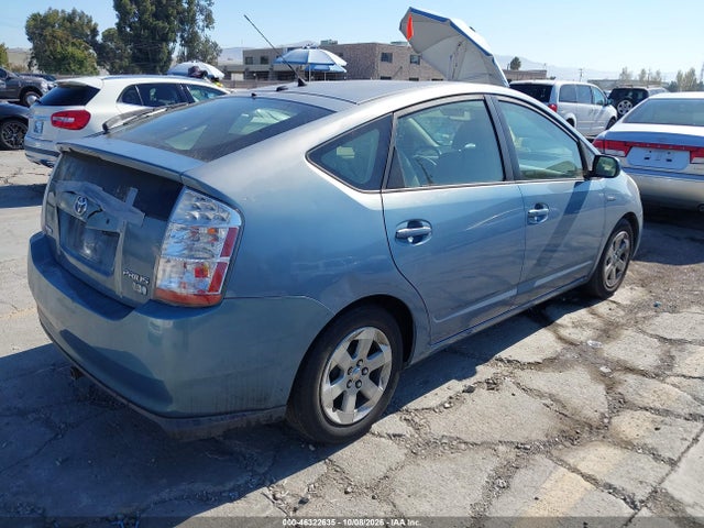 Продажа на аукционе авто 2007 Toyota Prius, vin: JTDKB20U077630796, номер лота: 46322635