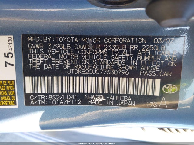Продажа на аукционе авто 2007 Toyota Prius, vin: JTDKB20U077630796, номер лота: 46322635