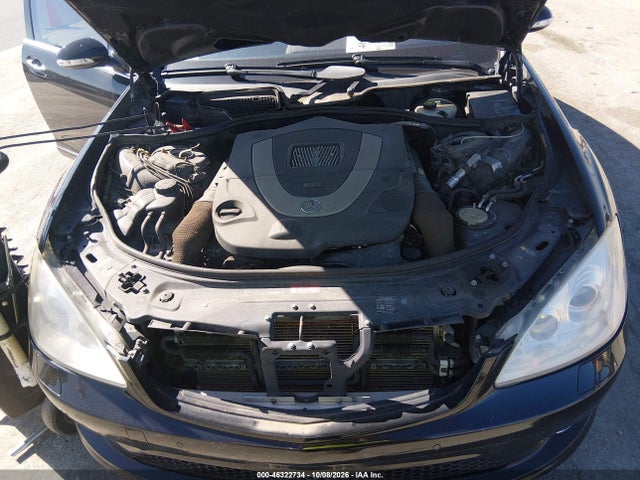 Продажа на аукционе авто 2007 Mercedes-benz S 550 4matic, vin: WDDNG86X17A135891, номер лота: 46322734