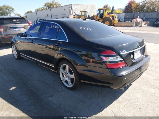 Продажа на аукционе авто 2007 Mercedes-benz S 550 4matic, vin: WDDNG86X17A135891, номер лота: 46322734