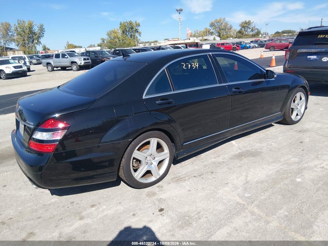 Продажа на аукционе авто 2007 Mercedes-benz S 550 4matic, vin: WDDNG86X17A135891, номер лота: 46322734