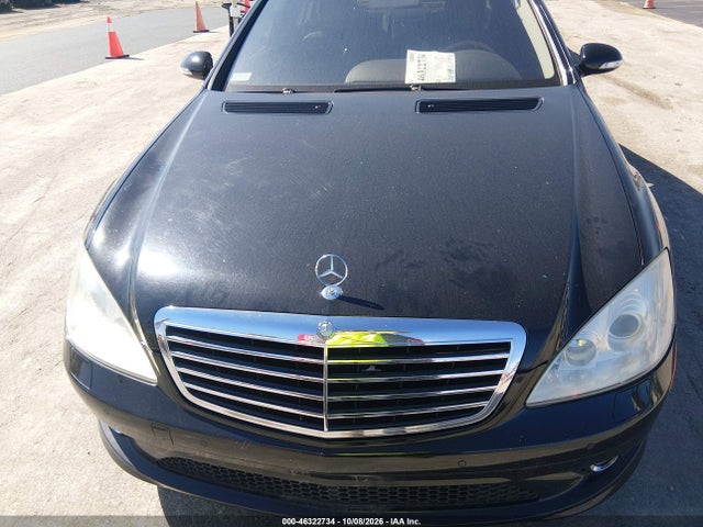 Продажа на аукционе авто 2007 Mercedes-benz S 550 4matic, vin: WDDNG86X17A135891, номер лота: 46322734