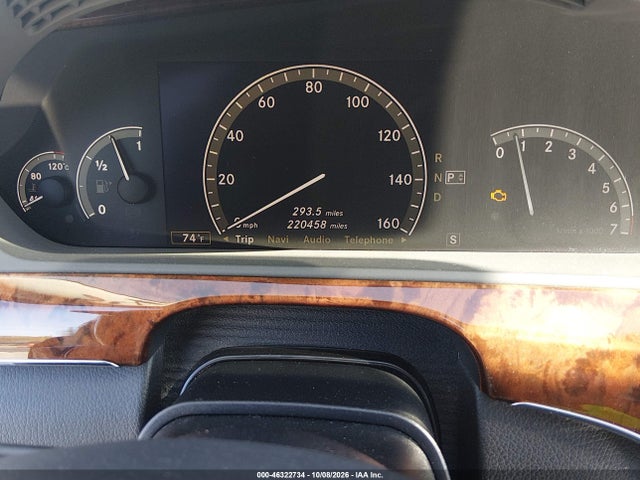 Продажа на аукционе авто 2007 Mercedes-benz S 550 4matic, vin: WDDNG86X17A135891, номер лота: 46322734