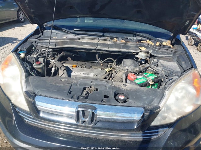 2007 Honda Cr-v Ex-l მანქანა იყიდება აუქციონზე, vin: JHLRE48787C081598, აუქციონის ნომერი: 46322772