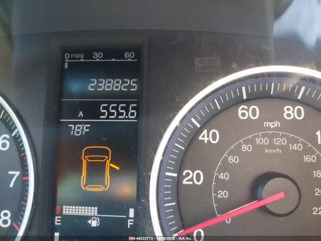 2007 Honda Cr-v Ex-l მანქანა იყიდება აუქციონზე, vin: JHLRE48787C081598, აუქციონის ნომერი: 46322772