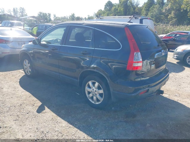 2007 Honda Cr-v Ex-l მანქანა იყიდება აუქციონზე, vin: JHLRE48787C081598, აუქციონის ნომერი: 46322772