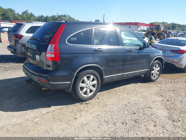 2007 Honda Cr-v Ex-l მანქანა იყიდება აუქციონზე, vin: JHLRE48787C081598, აუქციონის ნომერი: 46322772