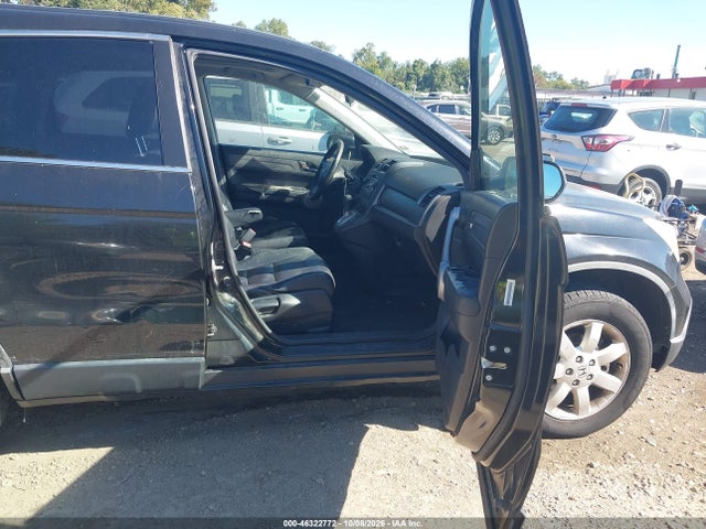 2007 Honda Cr-v Ex-l მანქანა იყიდება აუქციონზე, vin: JHLRE48787C081598, აუქციონის ნომერი: 46322772