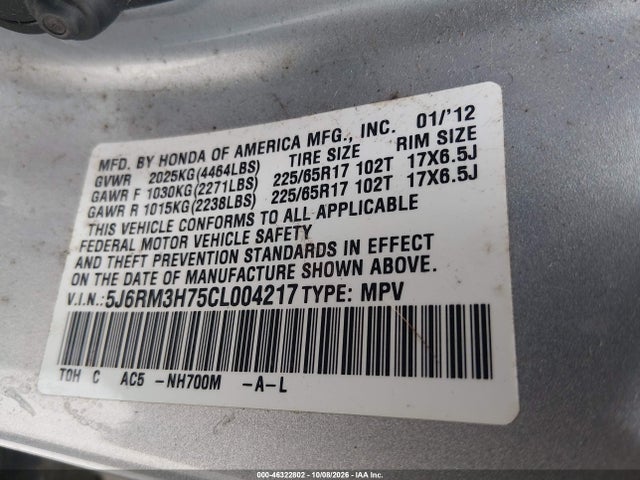 Продаж на аукціоні авто 2012 Honda Cr-v Ex-l, vin: 5J6RM3H75CL004217, номер лоту: 46322802