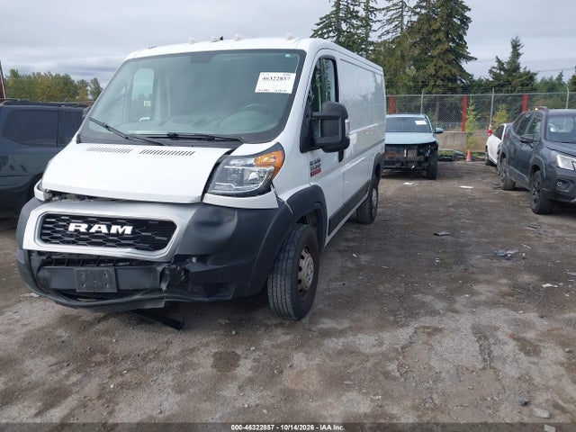 3C6LRVAG5ME576098 RAM Promaster 1500 Low Roof 136 Wb