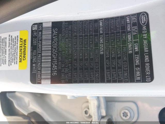 2016 Land Rover Range Rover Evoque Hse მანქანა იყიდება აუქციონზე, vin: SALVR2BG5GH154516, აუქციონის ნომერი: 46322902