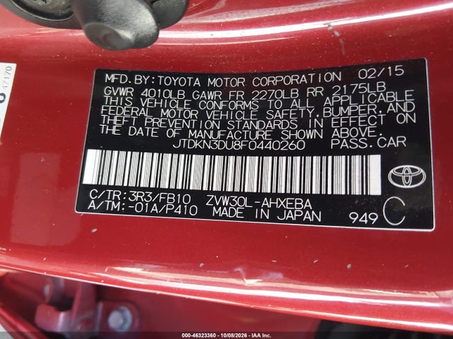 Toyota Prius Two 2015 JTDKN3DU8F0440260 Image 17