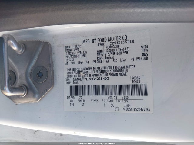 Продажа на аукционе авто 2016 Ford Transit Connect Xl, vin: NM0LS7E78G1238492, номер лота: 46323375