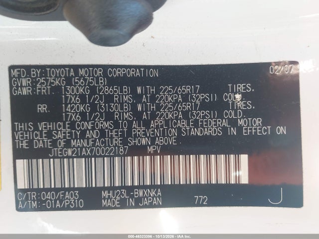 Aukcja sprzedaży 2007 Toyota Highlander Hybrid V6, vin: JTEGW21AX70022187, numer aukcji: 46323396