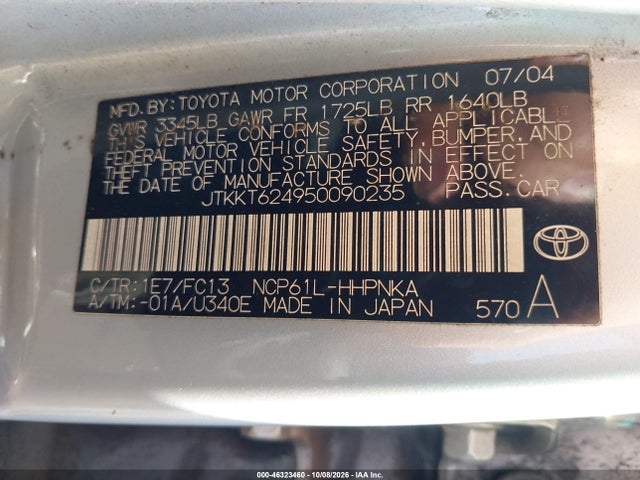 2005 Scion Xa მანქანა იყიდება აუქციონზე, vin: JTKKT624950090235, აუქციონის ნომერი: 46323460