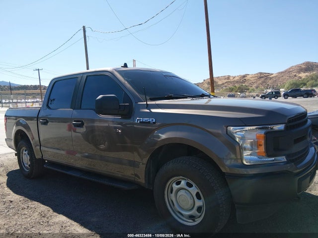 2020 Ford F-150 Xl მანქანა იყიდება აუქციონზე, vin: 1FTEW1EB9LKD12654, აუქციონის ნომერი: 46323486