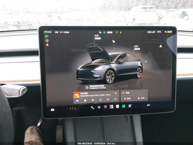 Tesla Model Y Long Range Dual Motor All-wheel Drive 2024 7SAYGDEE2RF166273 Image 19