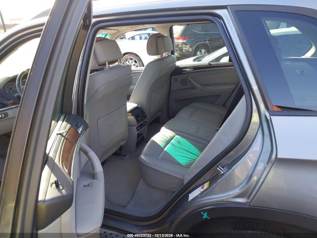 2008 Bmw X5 3.0si მანქანა იყიდება აუქციონზე, vin: 5UXFE43508L023085, აუქციონის ნომერი: 46323733