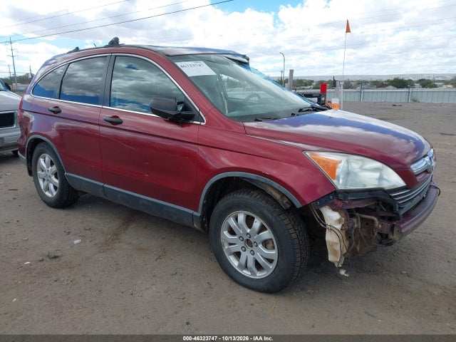 2008 Honda Cr-v Ex მანქანა იყიდება აუქციონზე, vin: JHLRE48518C076887, აუქციონის ნომერი: 46323747