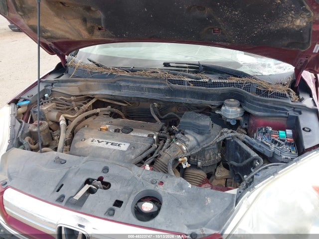 2008 Honda Cr-v Ex მანქანა იყიდება აუქციონზე, vin: JHLRE48518C076887, აუქციონის ნომერი: 46323747