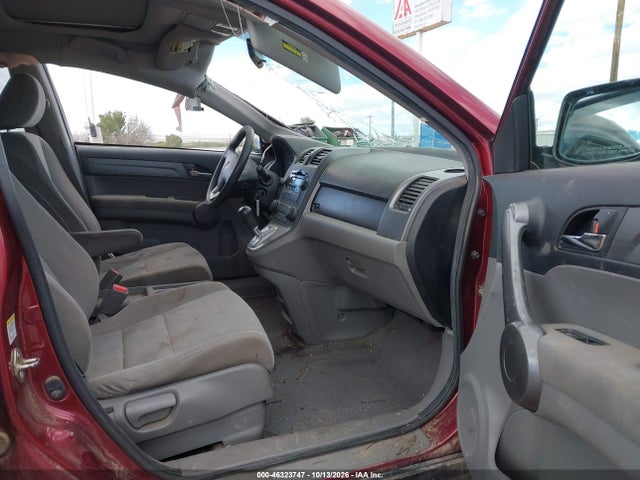 2008 Honda Cr-v Ex მანქანა იყიდება აუქციონზე, vin: JHLRE48518C076887, აუქციონის ნომერი: 46323747