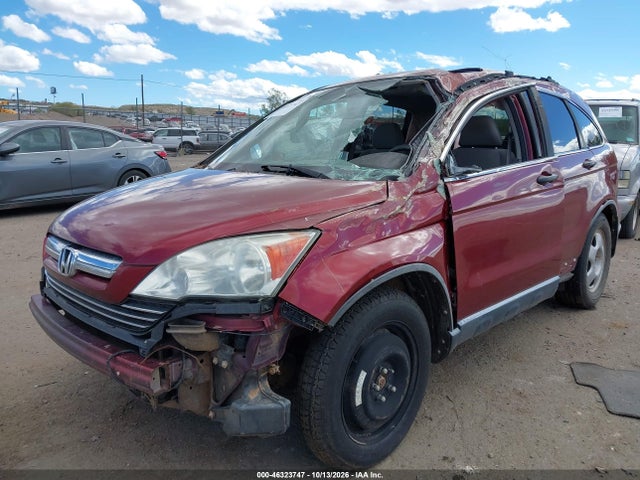 2008 Honda Cr-v Ex მანქანა იყიდება აუქციონზე, vin: JHLRE48518C076887, აუქციონის ნომერი: 46323747