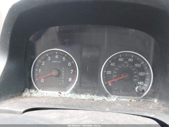 2008 Honda Cr-v Ex მანქანა იყიდება აუქციონზე, vin: JHLRE48518C076887, აუქციონის ნომერი: 46323747