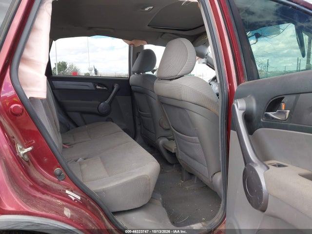 2008 Honda Cr-v Ex მანქანა იყიდება აუქციონზე, vin: JHLRE48518C076887, აუქციონის ნომერი: 46323747