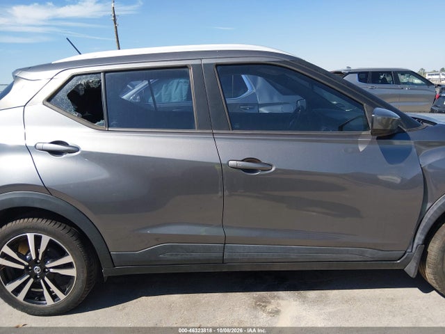 3N1CP5CU5KL543602 Nissan KICKS SV