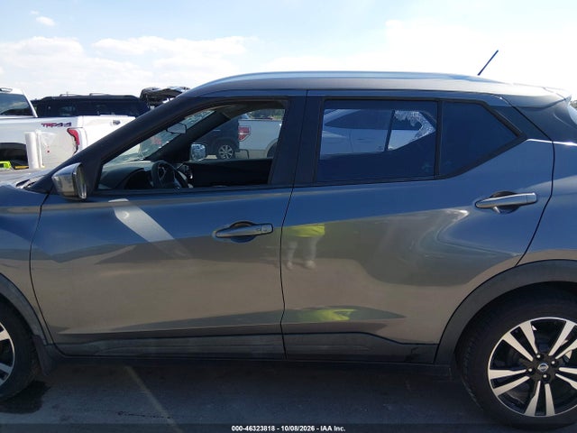 3N1CP5CU5KL543602 Nissan KICKS SV