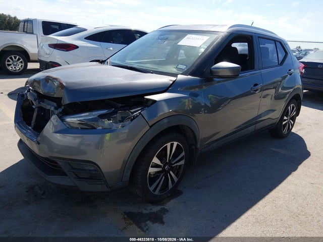 3N1CP5CU5KL543602 Nissan KICKS SV