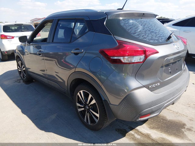 3N1CP5CU5KL543602 Nissan KICKS SV