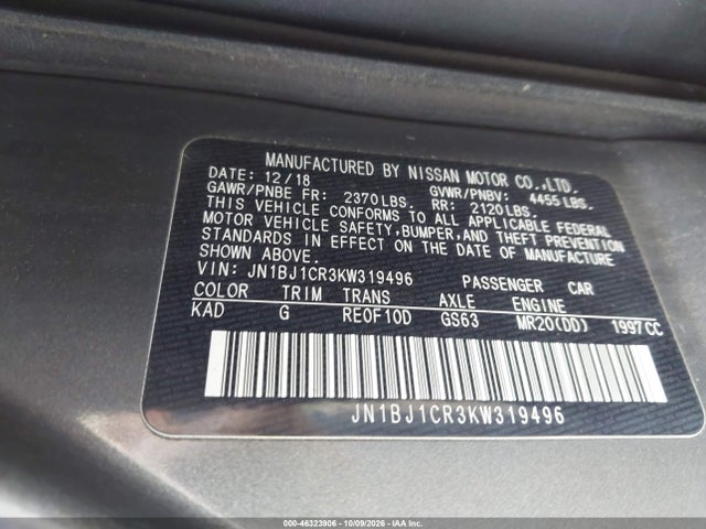 2019 Nissan Rogue Sport Sv მანქანა იყიდება აუქციონზე, vin: JN1BJ1CR3KW319496, აუქციონის ნომერი: 46323906