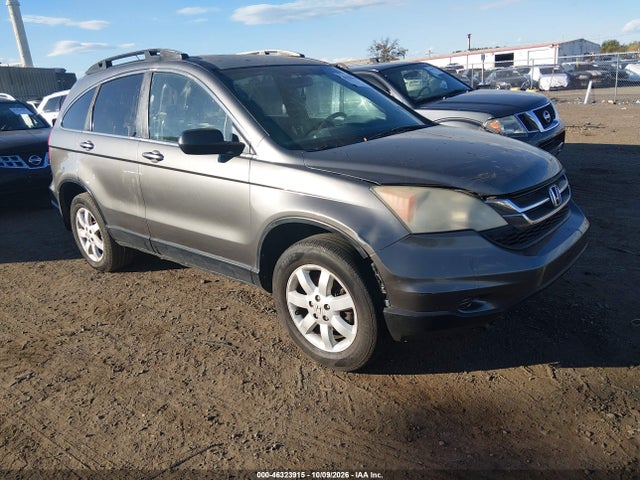 Продажа на аукционе авто 2011 Honda Cr-v Se, vin: 5J6RE4H44BL041475, номер лота: 46323915