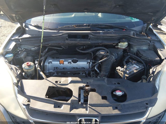Продажа на аукционе авто 2011 Honda Cr-v Se, vin: 5J6RE4H44BL041475, номер лота: 46323915