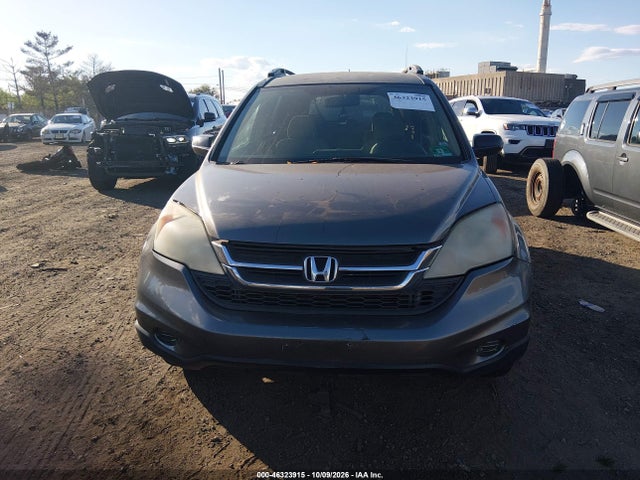 Продажа на аукционе авто 2011 Honda Cr-v Se, vin: 5J6RE4H44BL041475, номер лота: 46323915