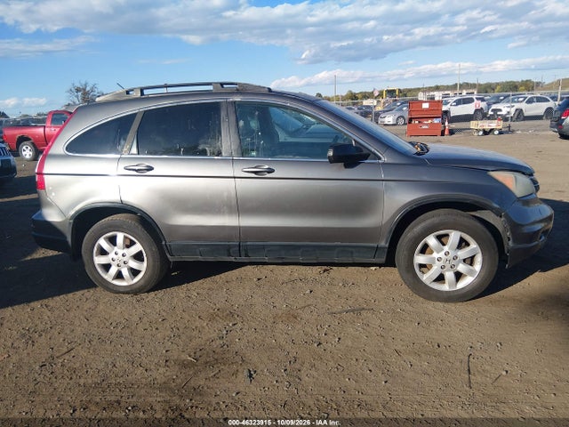 Продажа на аукционе авто 2011 Honda Cr-v Se, vin: 5J6RE4H44BL041475, номер лота: 46323915