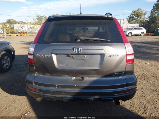 Продажа на аукционе авто 2011 Honda Cr-v Se, vin: 5J6RE4H44BL041475, номер лота: 46323915