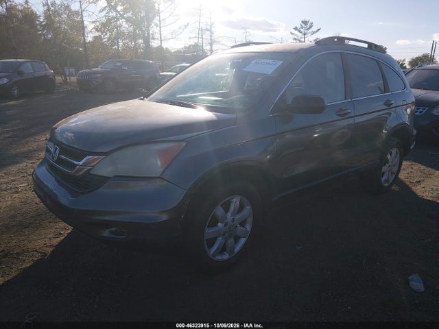 Продажа на аукционе авто 2011 Honda Cr-v Se, vin: 5J6RE4H44BL041475, номер лота: 46323915