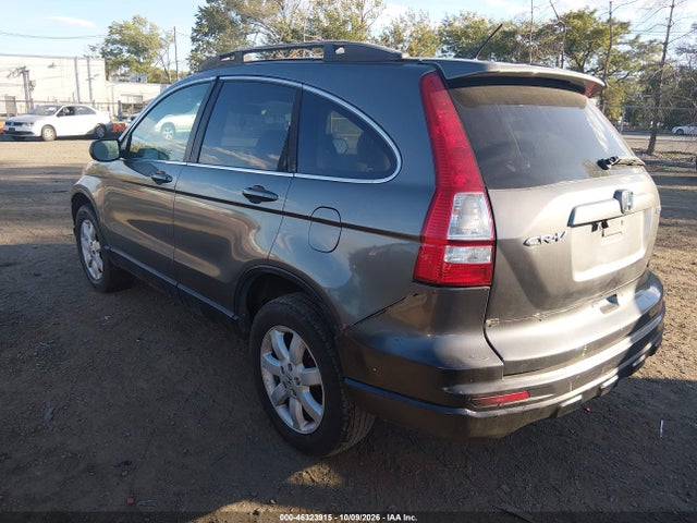 Продажа на аукционе авто 2011 Honda Cr-v Se, vin: 5J6RE4H44BL041475, номер лота: 46323915