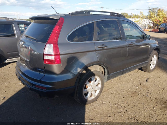 Продажа на аукционе авто 2011 Honda Cr-v Se, vin: 5J6RE4H44BL041475, номер лота: 46323915