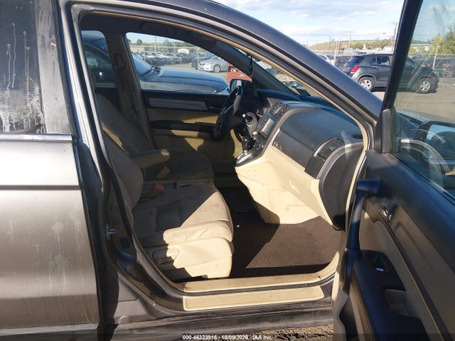 Продажа на аукционе авто 2011 Honda Cr-v Se, vin: 5J6RE4H44BL041475, номер лота: 46323915