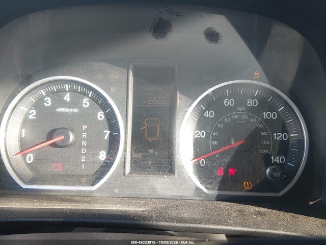 Продажа на аукционе авто 2011 Honda Cr-v Se, vin: 5J6RE4H44BL041475, номер лота: 46323915