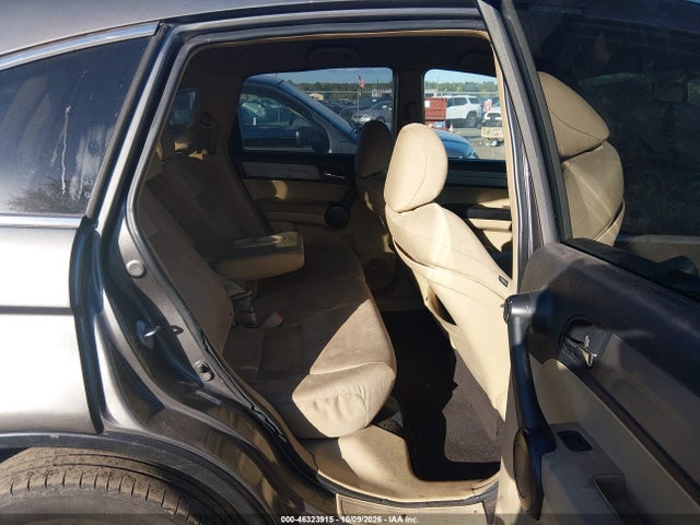 Продажа на аукционе авто 2011 Honda Cr-v Se, vin: 5J6RE4H44BL041475, номер лота: 46323915