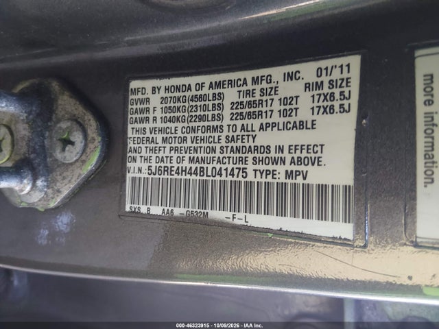 Продажа на аукционе авто 2011 Honda Cr-v Se, vin: 5J6RE4H44BL041475, номер лота: 46323915