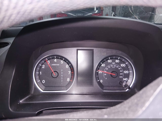 2008 Honda Cr-v Lx მანქანა იყიდება აუქციონზე, vin: JHLRE383X8C055237, აუქციონის ნომერი: 46323922