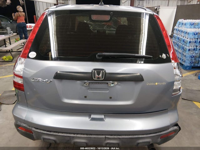 2008 Honda Cr-v Lx მანქანა იყიდება აუქციონზე, vin: JHLRE383X8C055237, აუქციონის ნომერი: 46323922