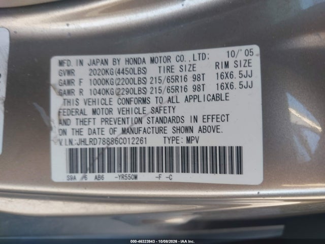 Aukcja sprzedaży 2006 Honda Cr-v Ex, vin: JHLRD78886C012261, numer aukcji: 46323943